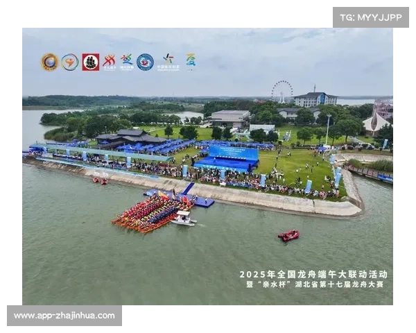 湖北龙舟锦标赛筹备启动 梁子湖赛道新增电子起航感应系统提升赛事智能化