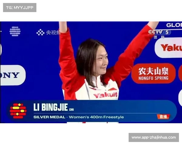 李冰洁世锦赛银牌助推代言费大幅上涨 商业价值激增分析