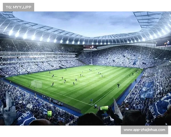 热刺主场荣获顶级场馆评价，球场翻新成潮流趋势