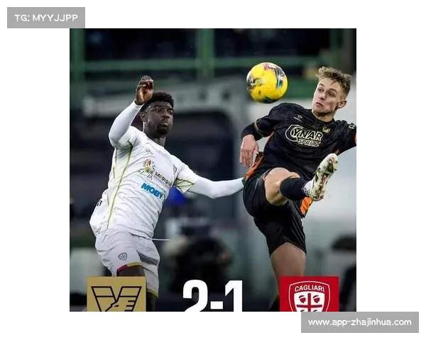 亚特兰大不败纪录终结 跌至积分榜第十