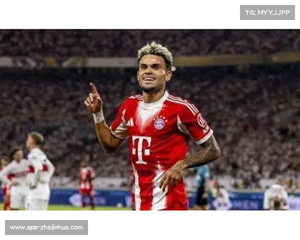 欧足联认定拜仁前锋迪亚斯动作为严重暴力犯规,处以禁赛三场