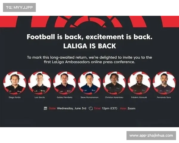 联盟与转播商续约，未来赛季覆盖范围扩大